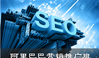 2025市場(chǎng)營(yíng)銷(xiāo)策劃與批發(fā)服務(wù)深度解析